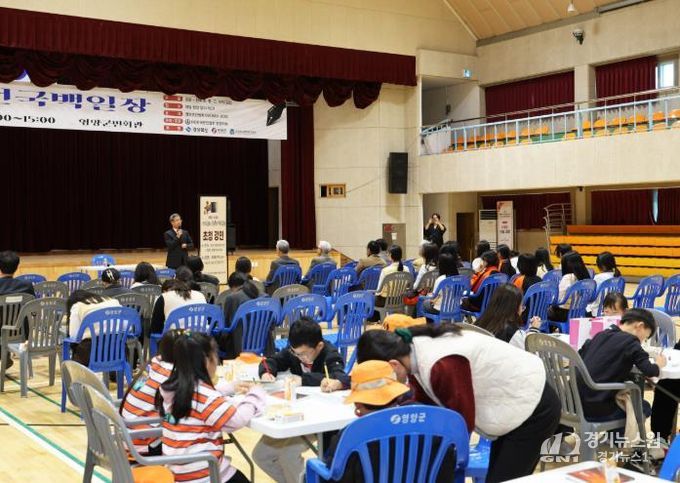 영양군 '제14회 오일도 전국 백일장' 성황리 개최