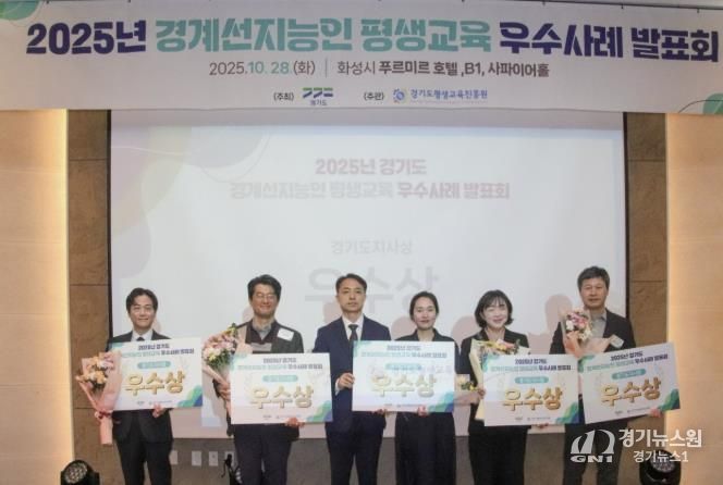 우수상 수상자 단체 사진