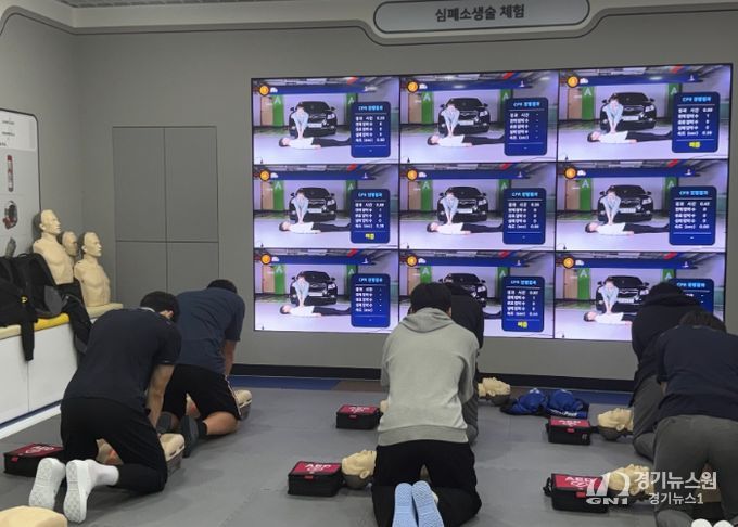 전주학생교육문화관 안전체험