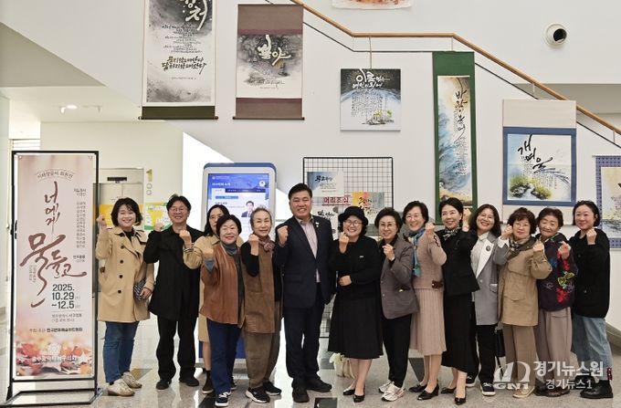 서구의회, 유휴공간이 예술로 물들다