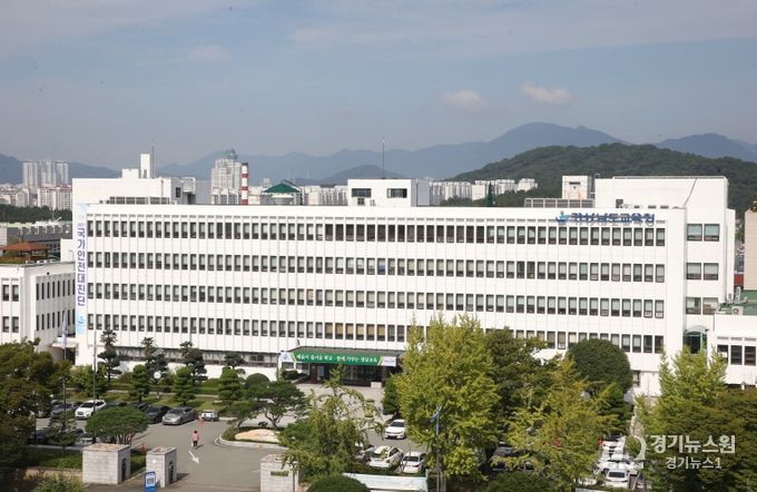 경상남도교육청