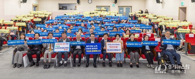 익산시, 노인일자리사업 성과 공유의 장 열어