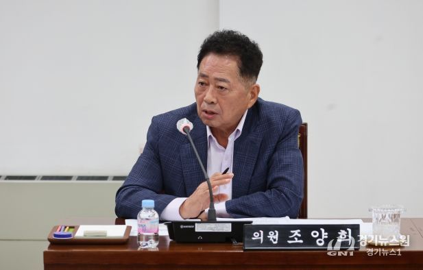 계양구의회 조양희 의원(더불어민주당, 다 선거구)