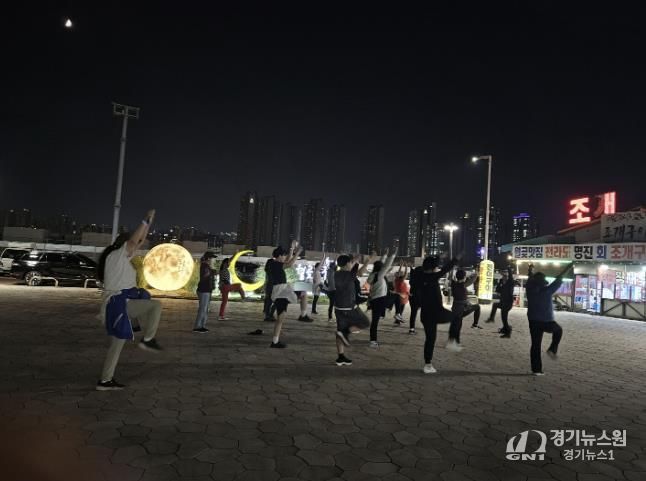 시흥시 월곶동 주민자치회, 월곶해안로 낙조를 보면서 함께 걸어요 성료