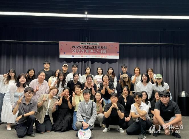 구직 단념을 단념하다!‥실효성 더 높인 인천 중구 ‘청년도전지원사업