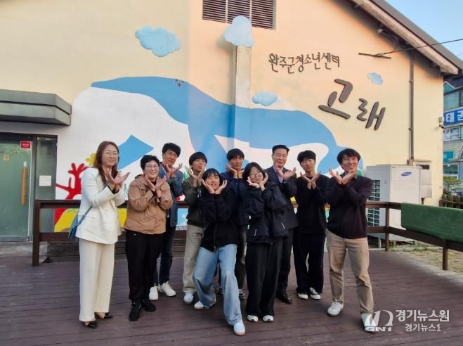 전북교육거버넌스위원회 벤치마킹 위해 찾아