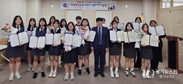 김해한일여고 조연희 학생팀 ’대상‘ 등 13팀 48명 수상