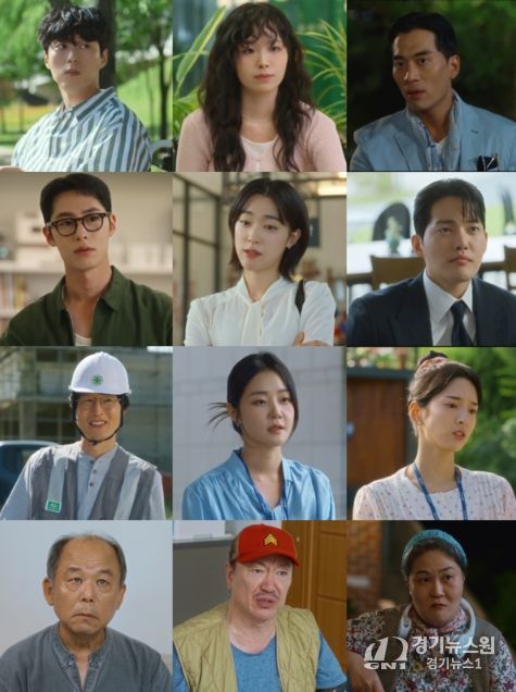 사진 제공: KBS 2TV 새 토일 미니시리즈 <마지막 썸머>