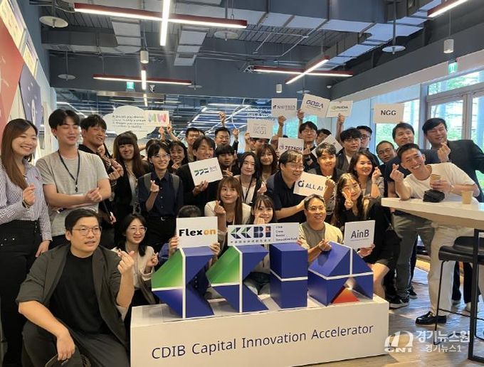 대만(NGG 프로그램)