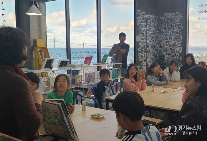 ‘나의 제주 이야기’ 입체 그림책 만들기 프로그램