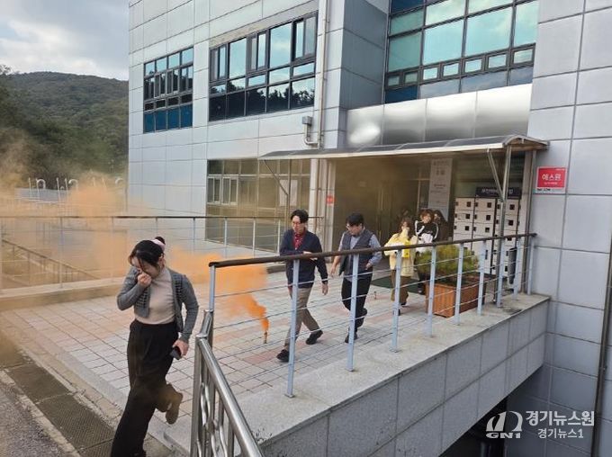 의정부시 맑은물사업소, 합동소방훈련 실시