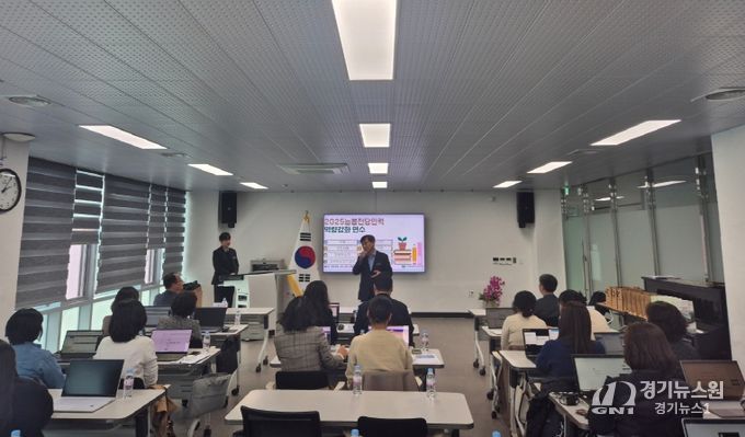 늘봄학교 행정 효율 높이기 위한 '공문서 바로쓰기' 연수 실시