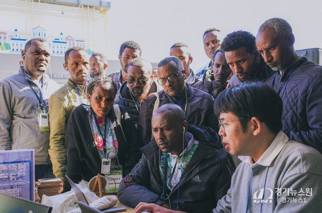 경북교육청, 에티오피아 교원 초청 ‘디지털 역량 강화 연수’실시