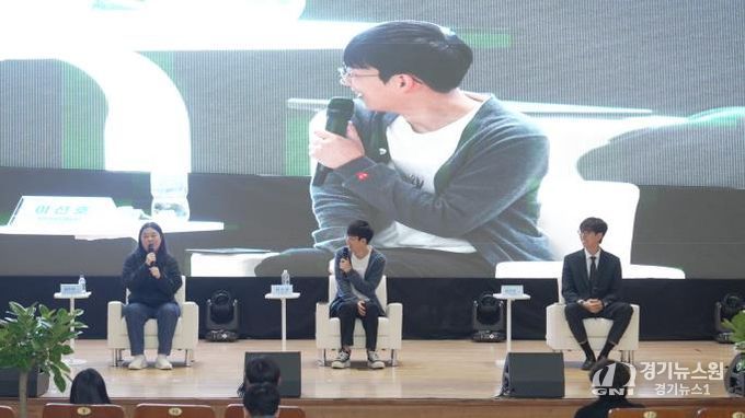 경상국립대학교(GNU) 창업중심대학사업단은 10월 30일 경상국립대학교 칠암캠퍼스 16동 대강당에서 ‘GNU창업콘서트’를 개최했다