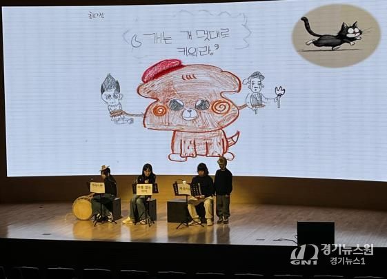 충남교육청, 제3회 융합독서낭독극 공연 한마당 운영