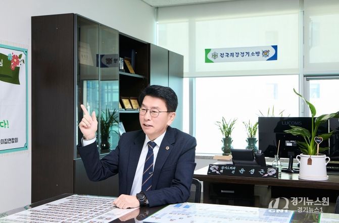 윤성근 부위원장, 아파트 내 전동킥보드 배터리 화재 제로화 추진 협의