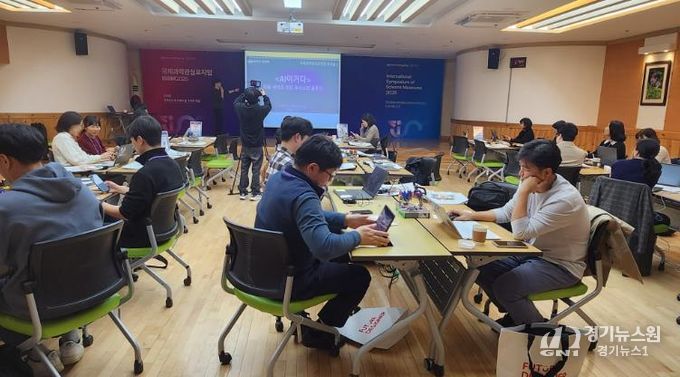 대전교육청, 국립중앙과학관과 손잡고 AI·SW 교육협력 강화