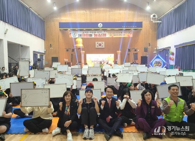 사천시, 지속가능발전을 위한 ‘환경골든벨’ 개최