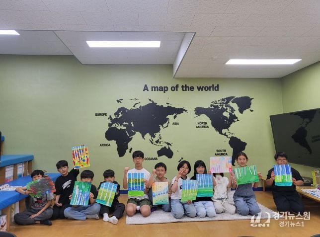 다함께돌봄센터 활동