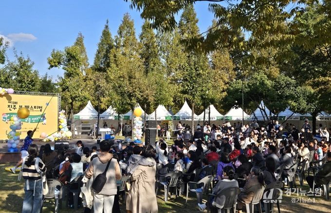 제13회 진주 북 페스티벌 성료