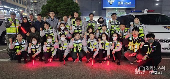 시흥시, 핼러윈 맞아 야간 합동점검으로 시민 안전 강화