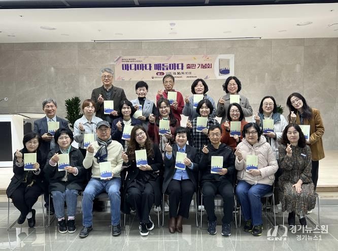 길위의인문학 단체