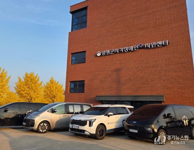 센터 전경 및 차량