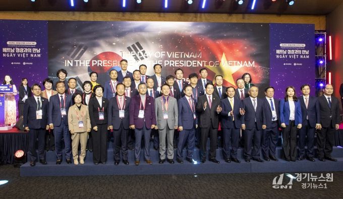 APEC 정상회의 성공 개최 관계공무원 등에 감사 서한