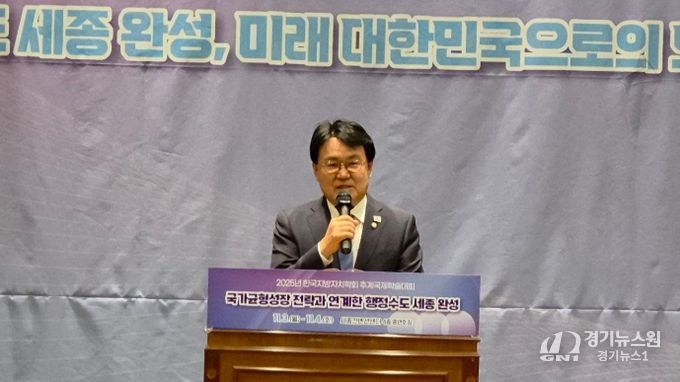 조국혁신당 황운하 의원(국회 국토교통위원회)