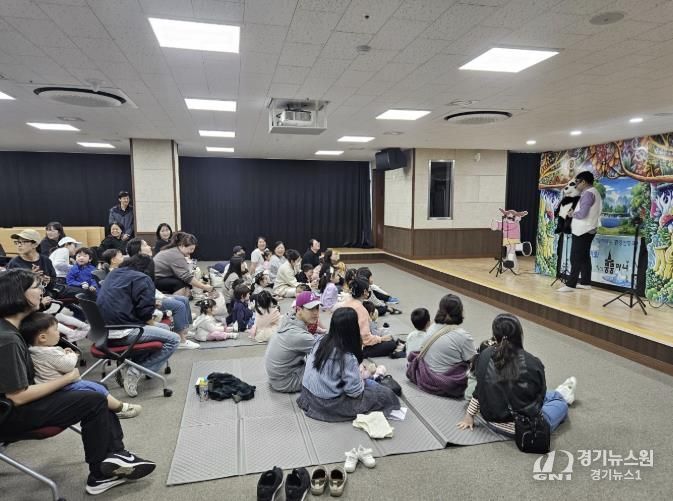 가족센터 원더랜드