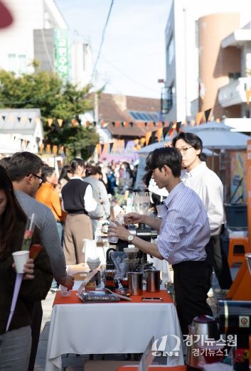 8일 동명커피산책 팡파르