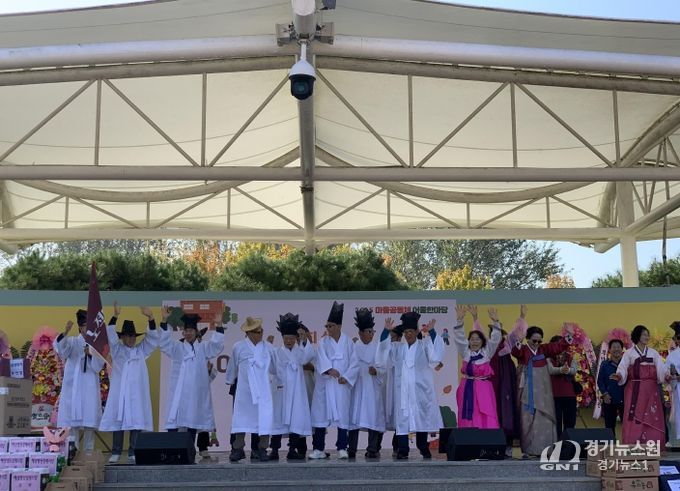 부안군 농어촌종합지원센터, 제3회 마을공동체 어울한마당 개최