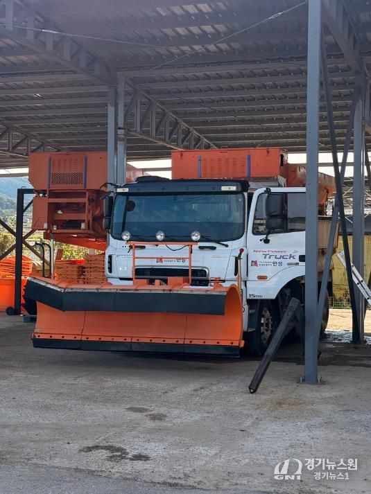 안성시, 2025~2026년 겨울철 도로 제설차량 31대 모집