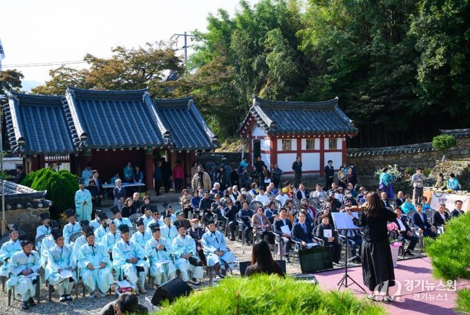 제18회 남해향교 유림의 날