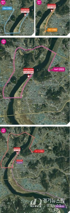 제14회 부여 굿뜨래 마라톤대회 코스