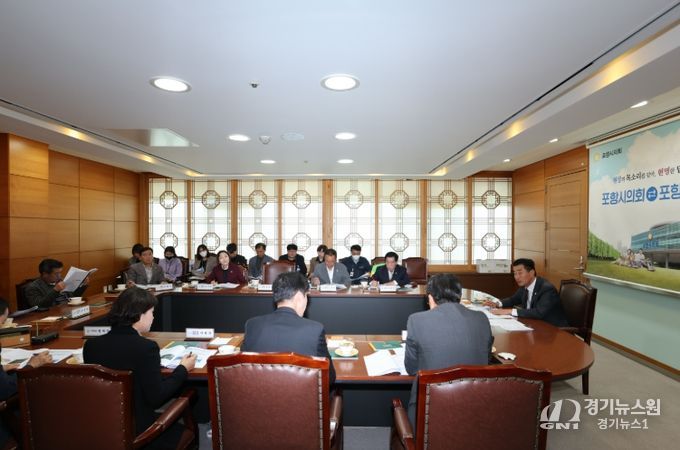 포항시의회, 포항시와 소통간담회