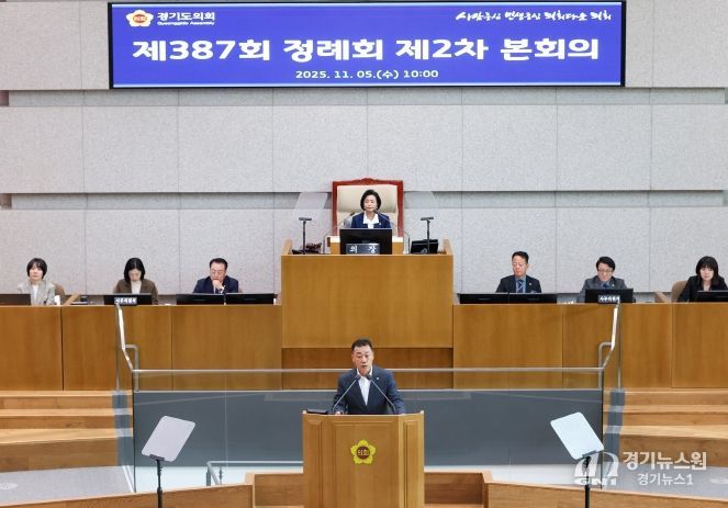 경기도의회 경제노동위원회 이용호 부위원장(국민의힘, 비례)