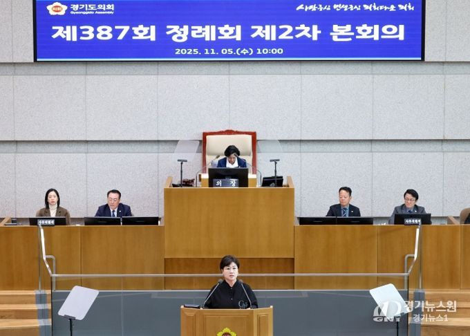 경기도의회 교육행정위원회 황진희 의원(더불어민주당, 부천4)