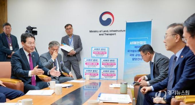 권익현 부안군수, 서해안철도‧현안사업 국토교통부 건의