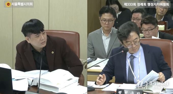 박강산 시의원, 서울시 주민자치 재도약 필요하다