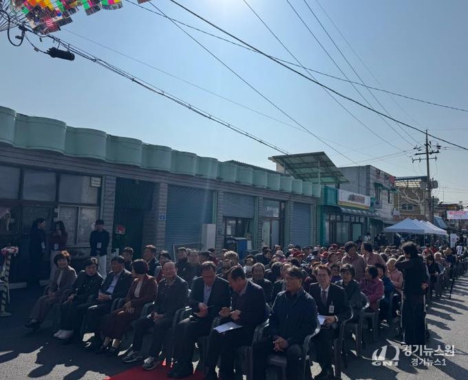경기도 '연천 신서 힐링스테이' 문 열어. 인구 소멸 극복 위한 지역 거점 역할