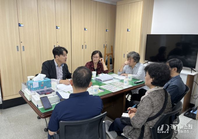 대전 중구, 대흥지구 뉴:빌리지 사업 컨설팅 운영