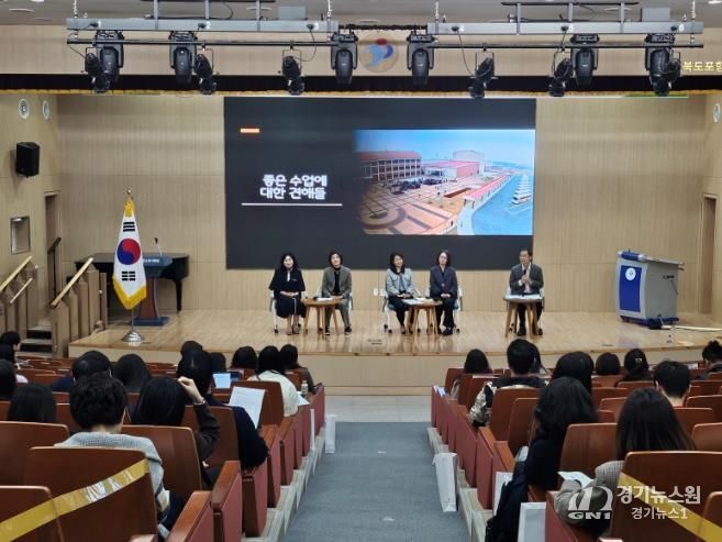 2022 개정 교육과정 이해 연수 및 수업 나눔 Talk 콘서트 운영