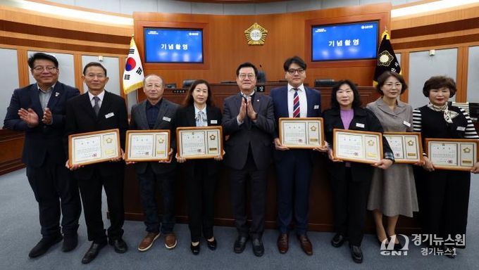 오산시의회, 2025년 오산시 주민자치위원 표창 수여