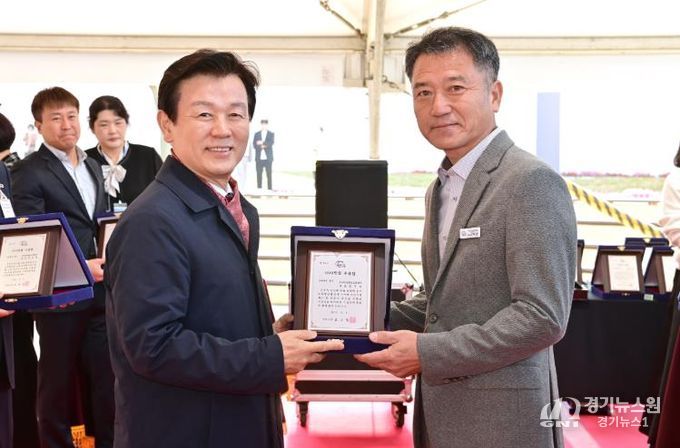 진주시 ‘농산물 수출탑 시상식’ 개최