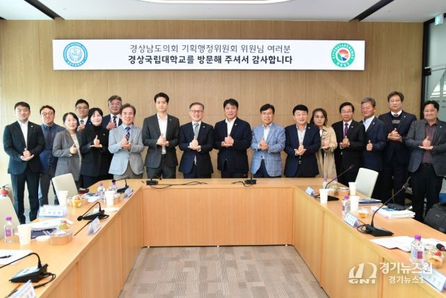 ‘기관방문감사’ 대폭 줄여 행감 실효성 확보