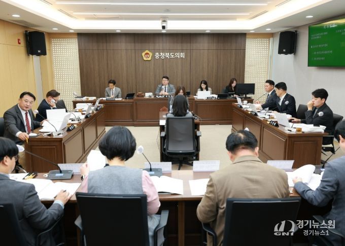 충북도의회 행정문화위