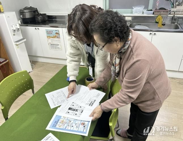 수원시 팔달구 우만2동, 동절기 한파쉼터 안전 점검 추진
