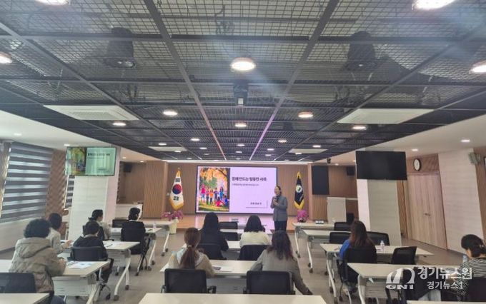 봉화교육지원청 돌봄전담사 대상 양성평등·하교 안전 연수 실시