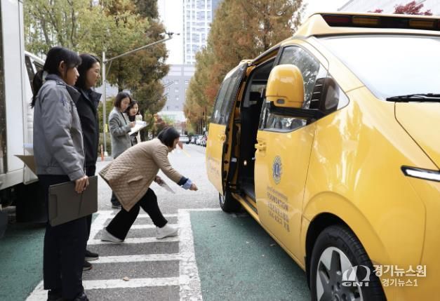 안양시, 지역아동센터 어린이통학버스 안전점검 실시